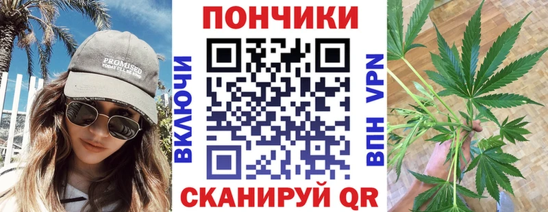 Купить наркотик аптеки Горячеводский КОКАИН  Псилоцибиновые грибы  Конопля  Alpha PVP 