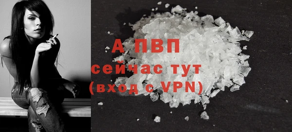 экстази Коряжма