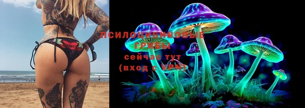 героин Кодинск