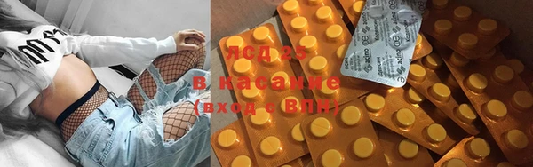 экстази Коряжма