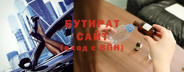 экстази Коряжма