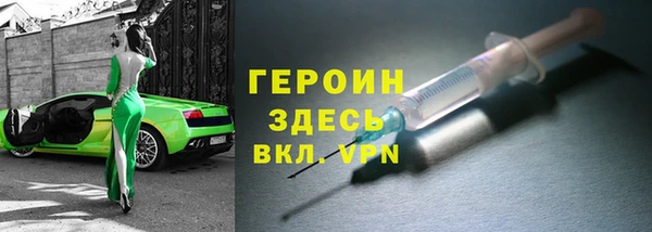 мяу мяу кристалл Корсаков