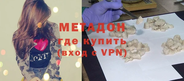 экстази Коряжма