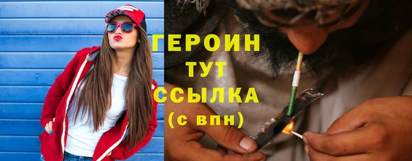 экстази Коряжма