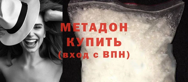 мяу мяу кристалл Корсаков