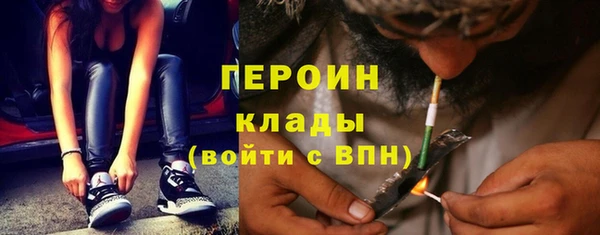шишки Козловка