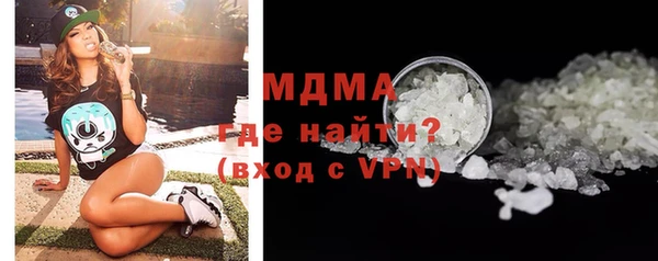 экстази Коряжма