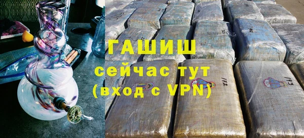 мяу мяу кристалл Корсаков