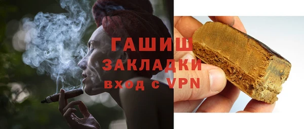 экстази Коряжма