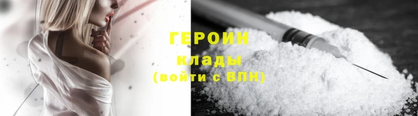 экстази Коряжма