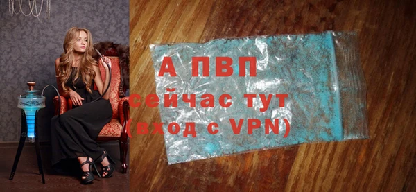 экстази Коряжма