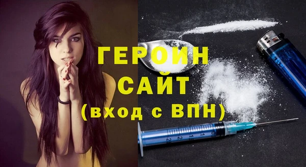 мяу мяу кристалл Корсаков