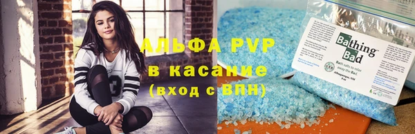 экстази Коряжма