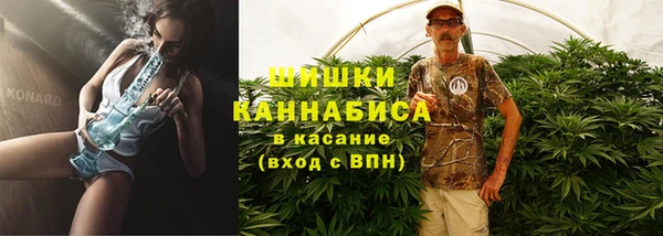 экстази Коряжма