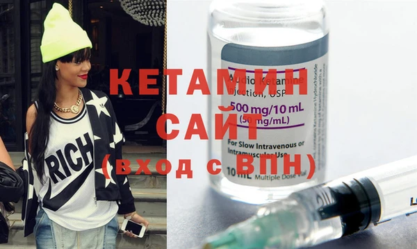 экстази Коряжма
