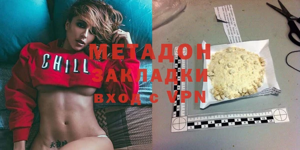 экстази Коряжма