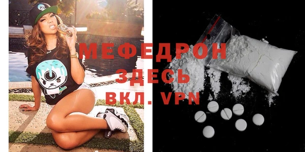 экстази Коряжма