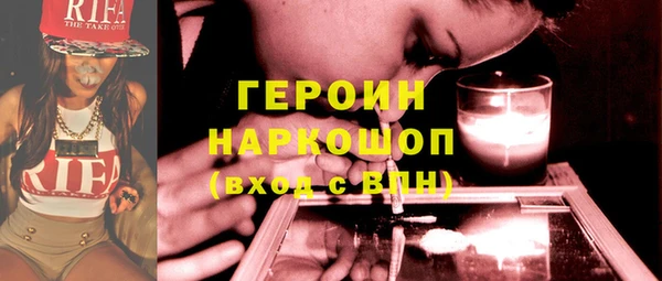 экстази Коряжма