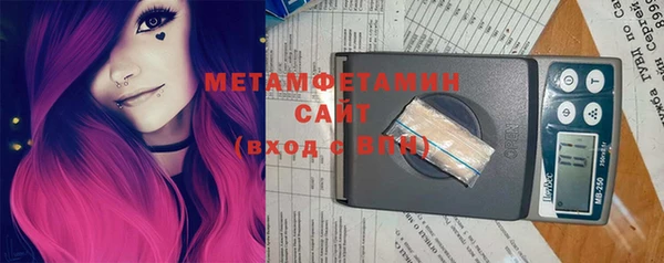 мяу мяу кристалл Корсаков