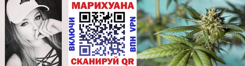 Шишки марихуана MAZAR  Горячеводский 